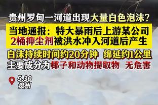 不出所料！詹姆斯和浓眉今日战勇士升级为可以出战